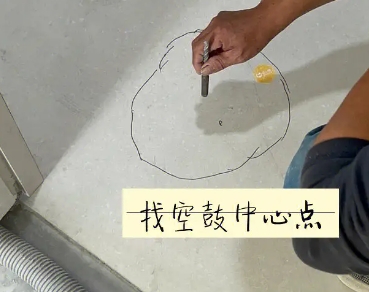汉滨瓷砖空鼓维修公司分享砂料配比不正确在瓷砖铺贴过程中可能导致以下问题